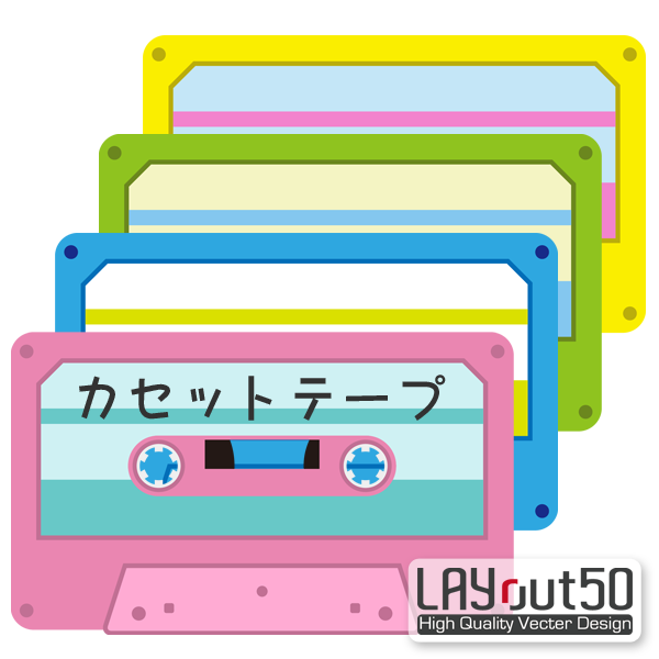 Sample cassette tape